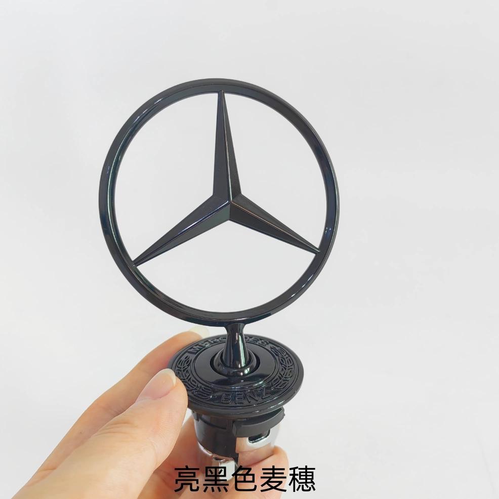 Car Bonnet Label Badge 3D Star Zinc Alloy Car Front Hood Emblem Mercedes Benz Amg W203 W204 W205 W206 W212 W213 W222 W223 E300
Car Bonnet Label Badge 3D Star Zinc Alloy Car Front Hood Emblem Mercedes Benz Amg W203 W204 W205 W206 W212 W213 W222 W223 E300