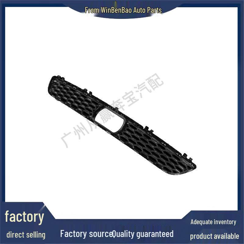 BMW 5 Series G38 Front Bumper Grille with ACC Hole - Fits OE 51118068338
BMW 5 Series G38 Front Bumper Grille with ACC Hole - Fits OE 51118068338