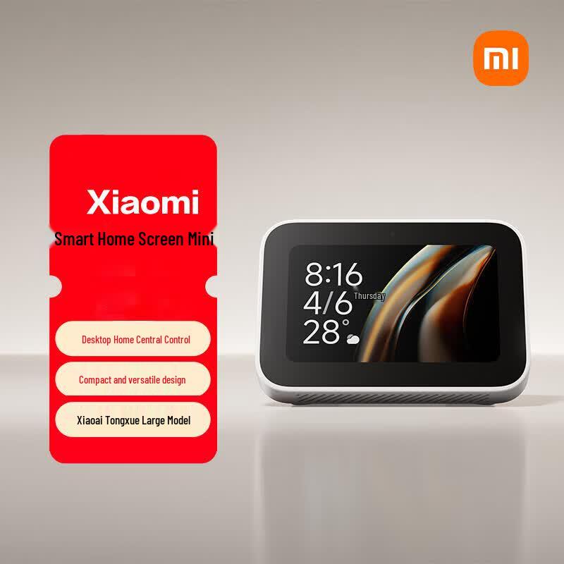 Xiaomi Smart Home Screen Mini (CN version)
Xiaomi Smart Home Screen Mini (CN version)