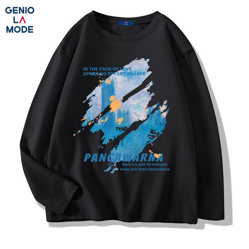 GENIOLAMODE Men s Monet Landscape Print Long Sleeve T-Shirt M
GENIOLAMODE Men s Monet Landscape Print Long Sleeve T-Shirt M