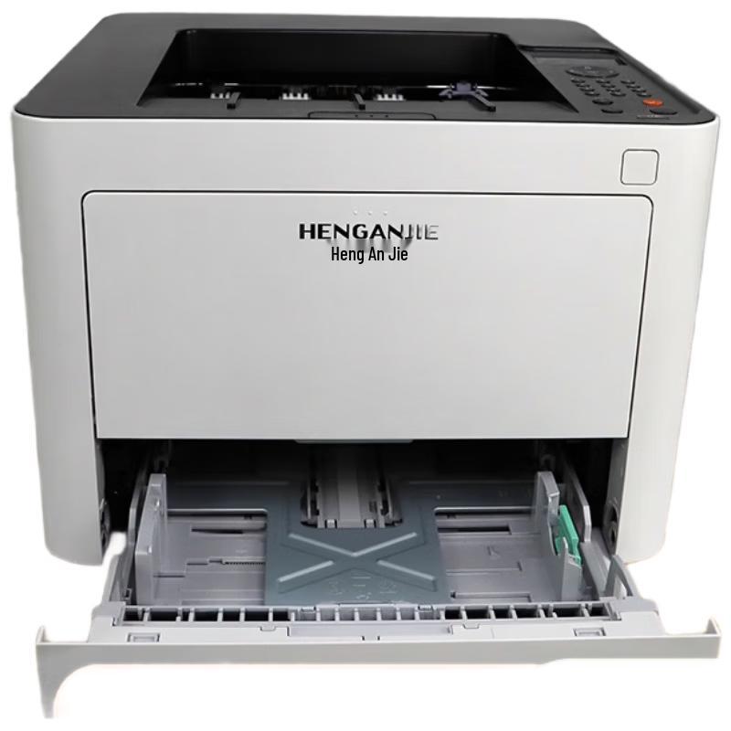 HENGANJIE LP-M4016DN A4 Black and White Laser Printer CN plug (adapter included)
HENGANJIE LP-M4016DN A4 Black and White Laser Printer CN plug (adapter included)