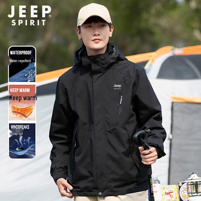 JEEP SPIRIT Men s 3-in-1 Detachable Outdoor Jacket XL
JEEP SPIRIT Men s 3-in-1 Detachable Outdoor Jacket XL