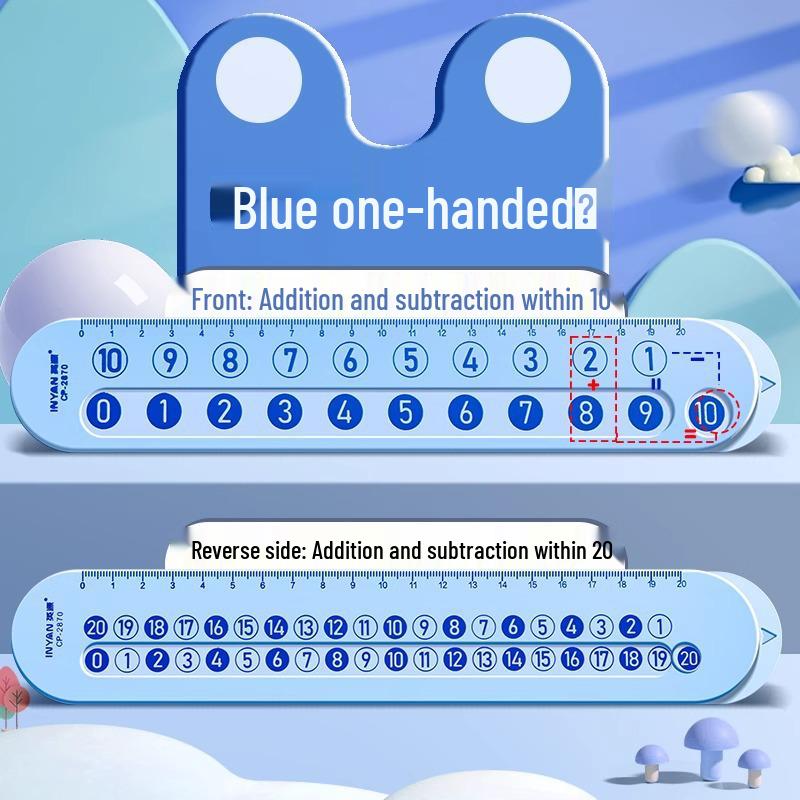 Начальная математическая линейка: 20 см Сложение и вычитание, 5-7 лет Regular
Начальная математическая линейка: 20 см Сложение и вычитание, 5-7 лет Regular