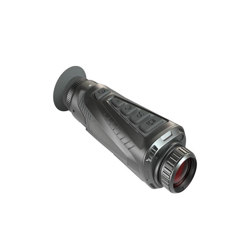 Leica TU TI50 Monocular Thermal Imager with WiFi
Leica TU TI50 Monocular Thermal Imager with WiFi