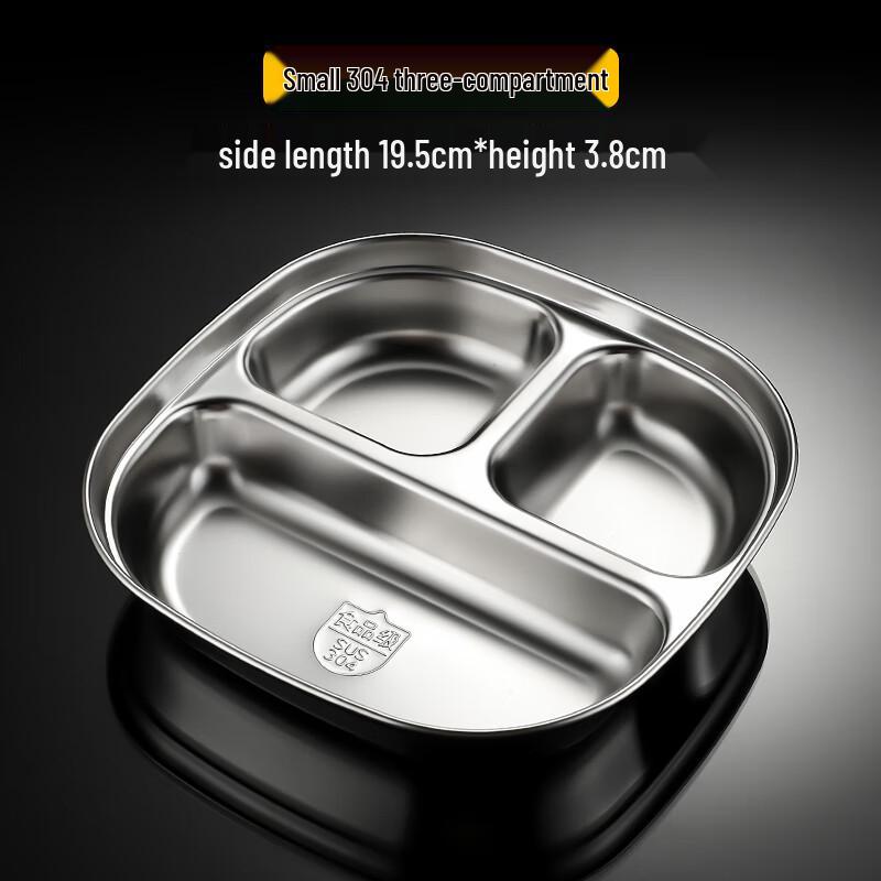 Food Grade 304 Stainless Steel Divided Meal Tray with Lid
Food Grade 304 Stainless Steel Divided Meal Tray with Lid