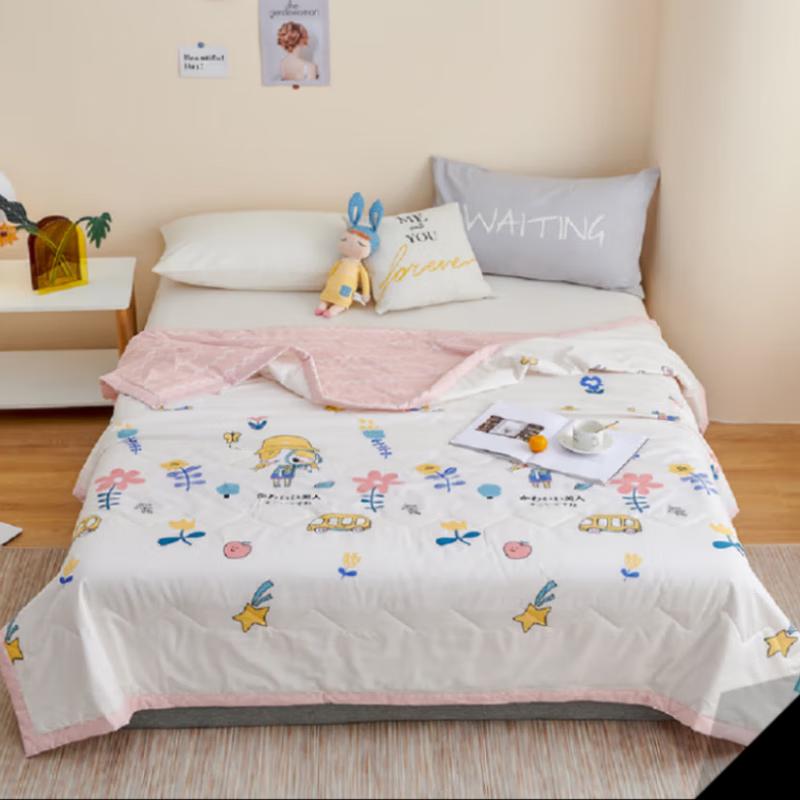 Grace Jieliya Little Sweetheart Printed Quilt
Grace Jieliya Little Sweetheart Printed Quilt