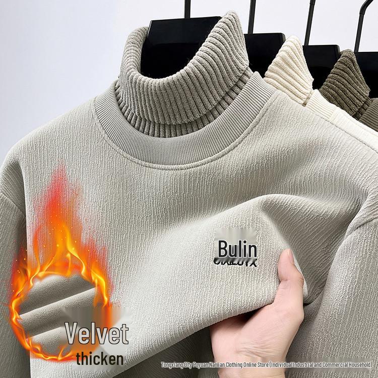 Men s Bark-Textured High-Neck Fleece Sweatshirt for 2025 Autumn/Winter 2XL хакі
Men s Bark-Textured High-Neck Fleece Sweatshirt for 2025 Autumn/Winter 2XL хакі