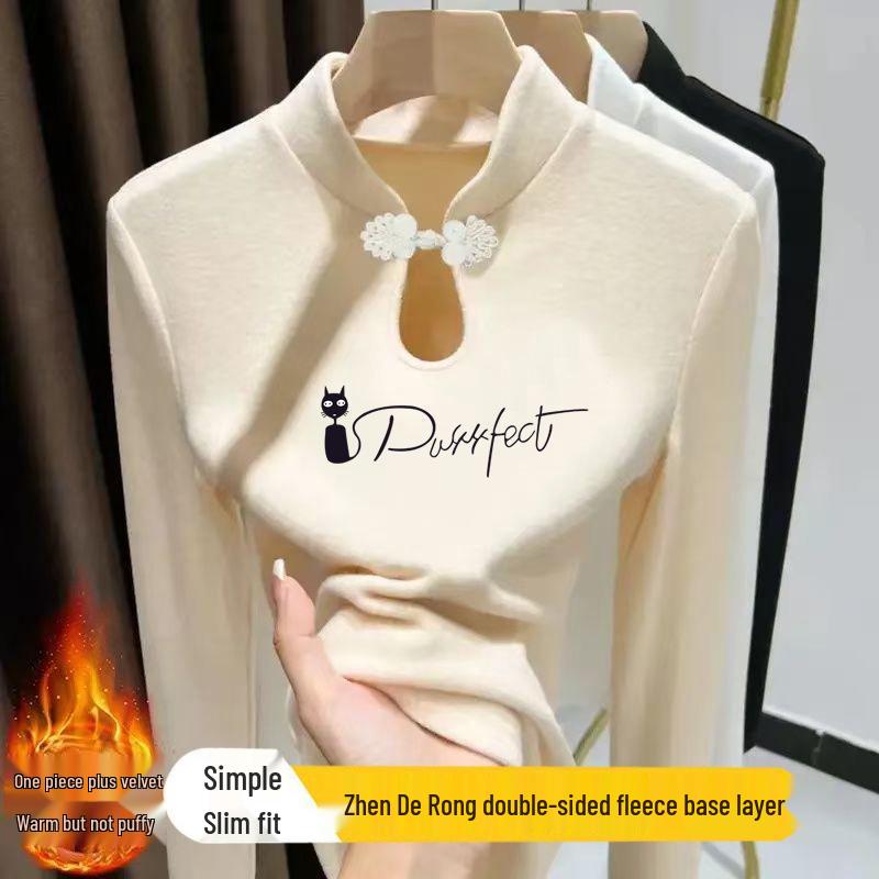 Women s New Chinese Style Stand Collar Long Sleeve Warm T-Shirt with Frog Button and Water Drop Print S (up to 80 jin)
Women s New Chinese Style Stand Collar Long Sleeve Warm T-Shirt with Frog Button and Water Drop Print S (up to 80 jin)