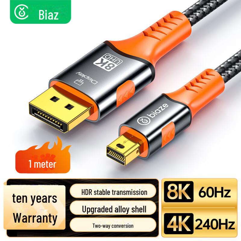 Biaz Mini DP to DP 1.4 Adapter Cable, 1m Video Converter for Monitor (HX119) чорний
Biaz Mini DP to DP 1.4 Adapter Cable, 1m Video Converter for Monitor (HX119) чорний