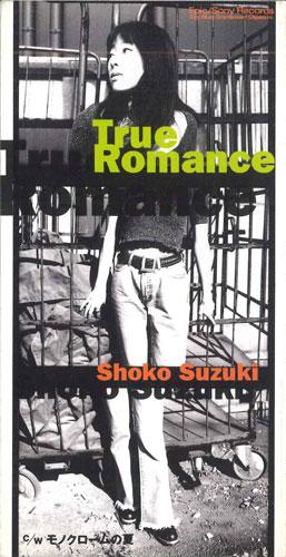 CD SHOKO SUZUKI - True Romance ESDB3557PROMO SONY MUSIC Japan Japanese Pop/Rock Used
CD SHOKO SUZUKI - True Romance ESDB3557PROMO SONY MUSIC Japan Japanese Pop/Rock Used