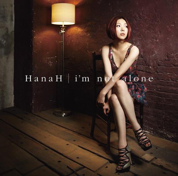 CD HANAH SPRING - I m Not Alone UMCC9021 Milestone Crowd 2010 Japan ObiSoul/Funk Used
CD HANAH SPRING - I m Not Alone UMCC9021 Milestone Crowd 2010 Japan ObiSoul/Funk Used