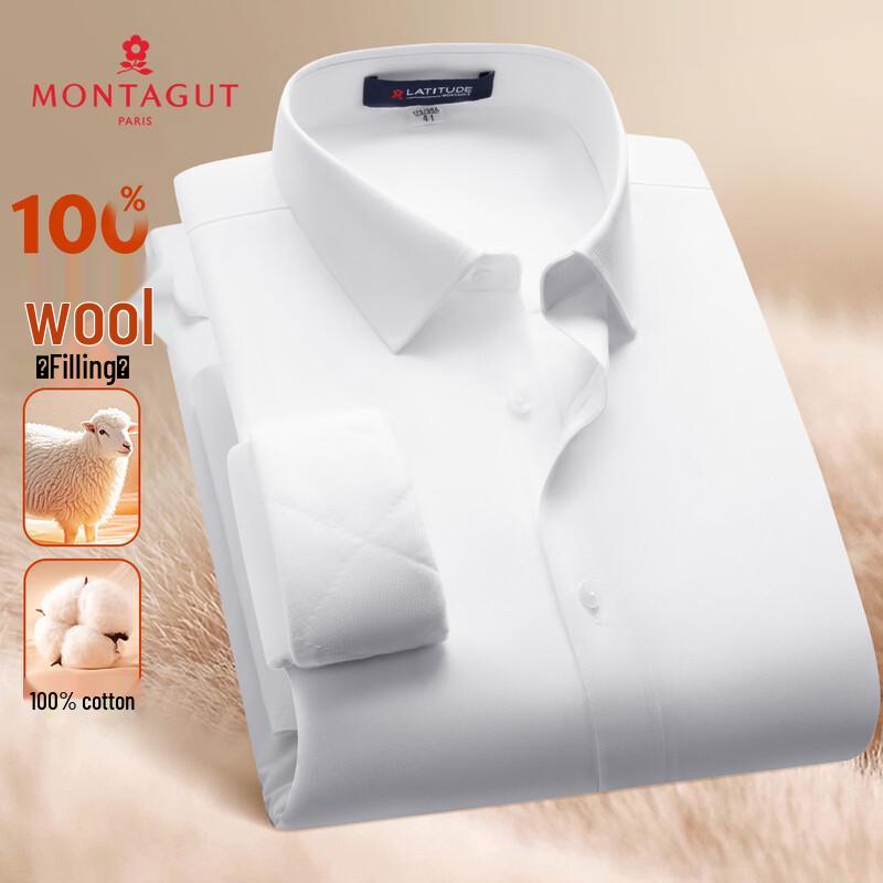 MONTAGUT Men s Wool-Filled Easy-Iron Long-Sleeve Shirt 44
MONTAGUT Men s Wool-Filled Easy-Iron Long-Sleeve Shirt 44