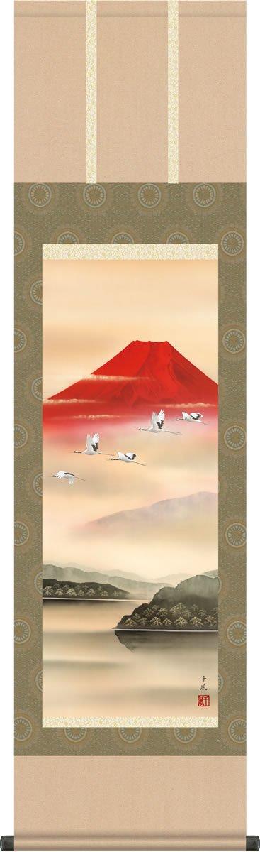 Fuji Mountain Water Painting Hanging Scroll Red Fuji Chifu Tokonoma Japanese Room Stylish Modern Luxury Mounting Made in Japan Interior Wall
Fuji Mountain Water Painting Hanging Scroll Red Fuji Chifu Tokonoma Japanese Room Stylish Modern Luxury Mounting Made in Japan Interior Wall