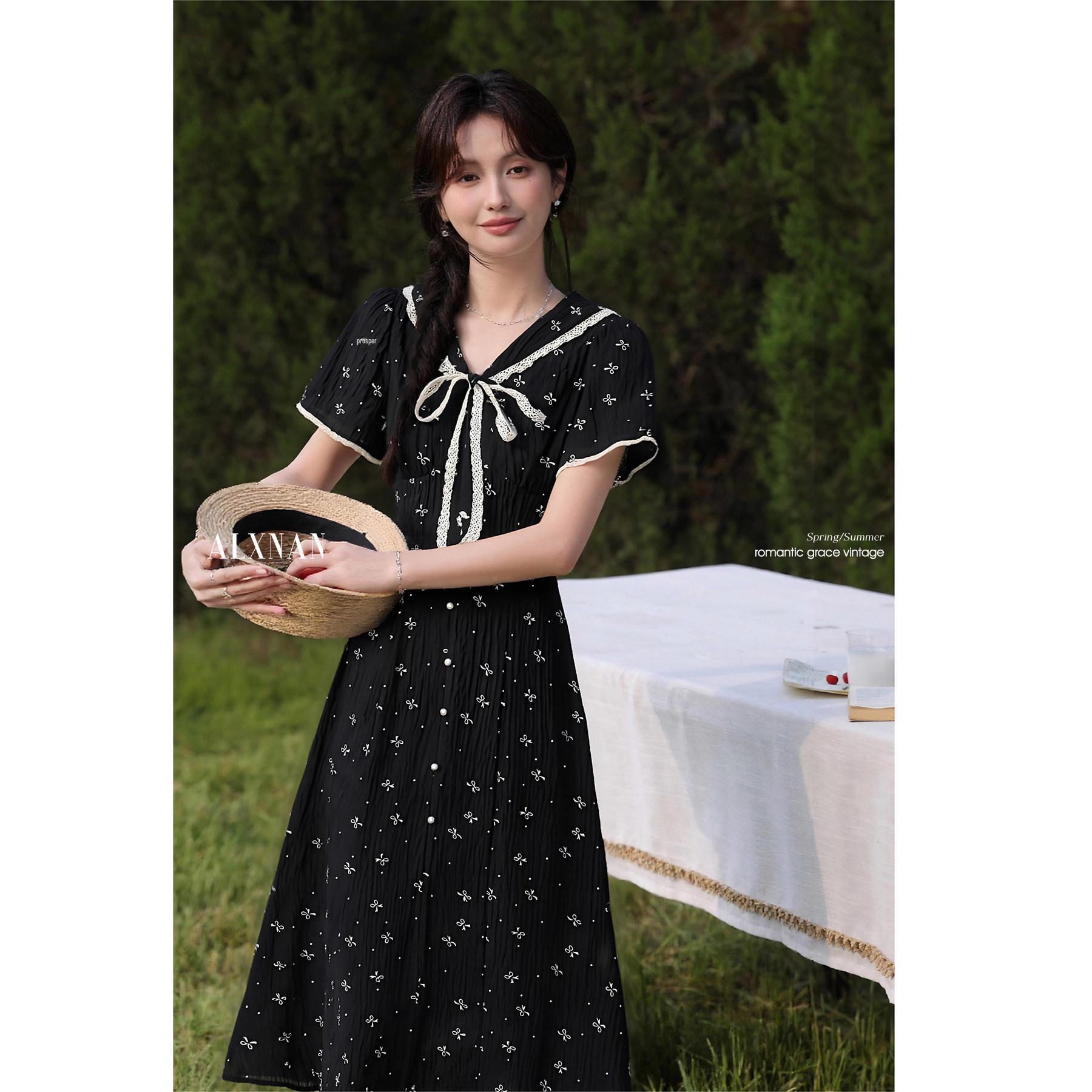 Deer to the South Girlish Love French-Style Cinched Waist Black Summer Dress Small
Deer to the South Girlish Love French-Style Cinched Waist Black Summer Dress Small