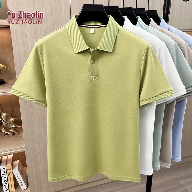 YUZHAOLIN Men s Short Sleeve Polo Shirt for Middle-Aged & Elderly 4XL
YUZHAOLIN Men s Short Sleeve Polo Shirt for Middle-Aged & Elderly 4XL