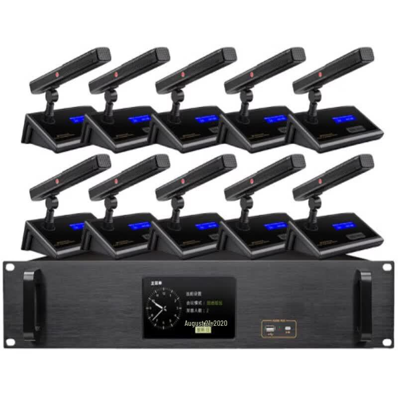 HongShidao HSD-YT10 Wired Conference Microphone (CN version)
HongShidao HSD-YT10 Wired Conference Microphone (CN version)