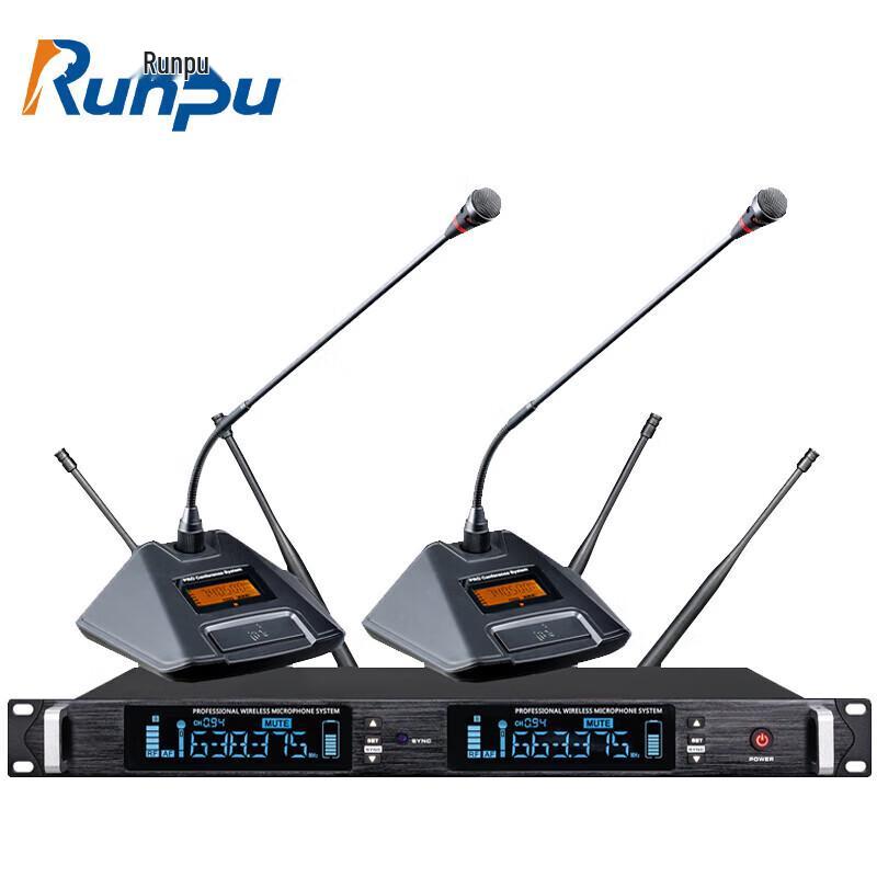 Runpu RP-WZ9002E Professional Wireless Gooseneck Microphone System (CN version)
Runpu RP-WZ9002E Professional Wireless Gooseneck Microphone System (CN version)