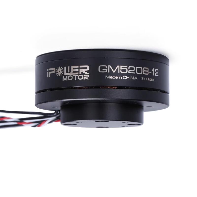 ZH-CMDIFLIGHT ipower GM5208-12 Brushless Gimbal Motor
ZH-CMDIFLIGHT ipower GM5208-12 Brushless Gimbal Motor