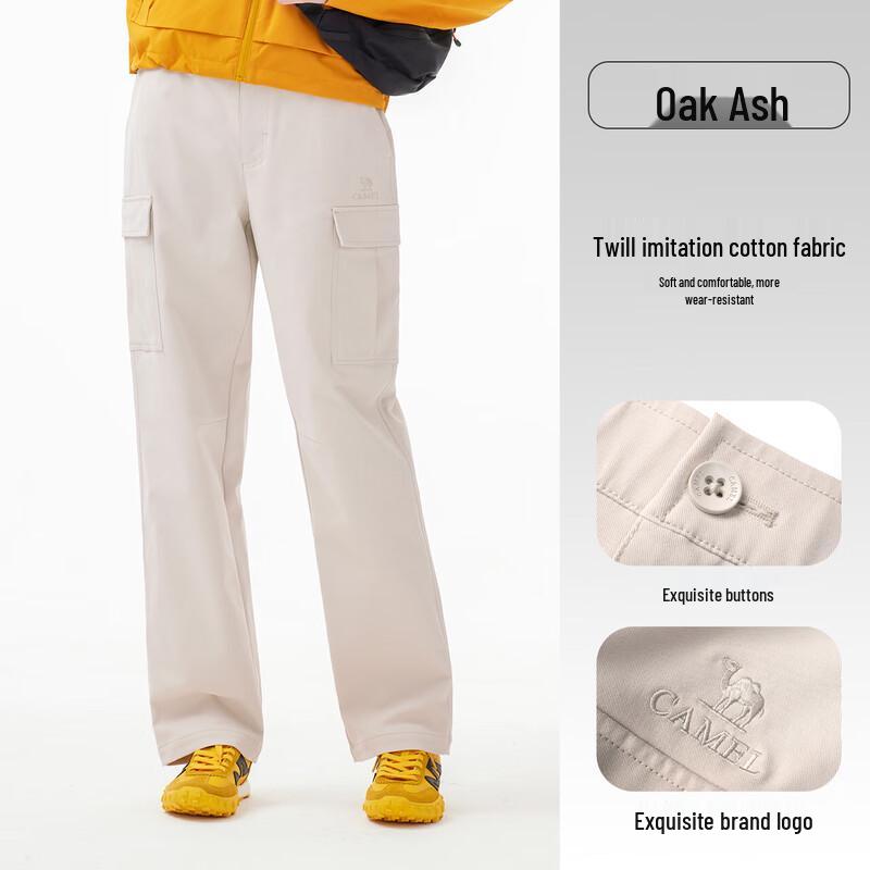 Camel Unisex Outdoor Windproof Stretch Cargo Hiking Pants A15CZ19202 L
Camel Unisex Outdoor Windproof Stretch Cargo Hiking Pants A15CZ19202 L
