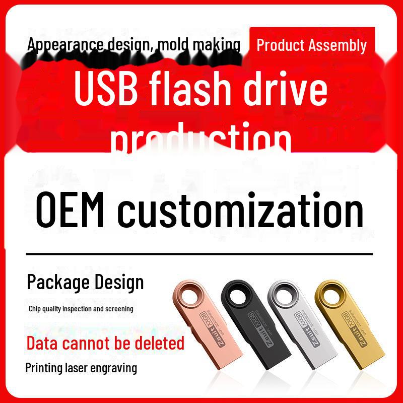 Высокоскоростные USB-флеш-накопители на заказ — 16 ГБ, 32 ГБ, 64 ГБ, 128 ГБ — идеально подходят для корпоративных подарков и выставок, 3.0 большой емкости 128MB серебряный
Высокоскоростные USB-флеш-накопители на заказ — 16 ГБ, 32 ГБ, 64 ГБ, 128 ГБ — идеально подходят для корпоративных подарков и выставок, 3.0 большой емкости 128MB серебряный