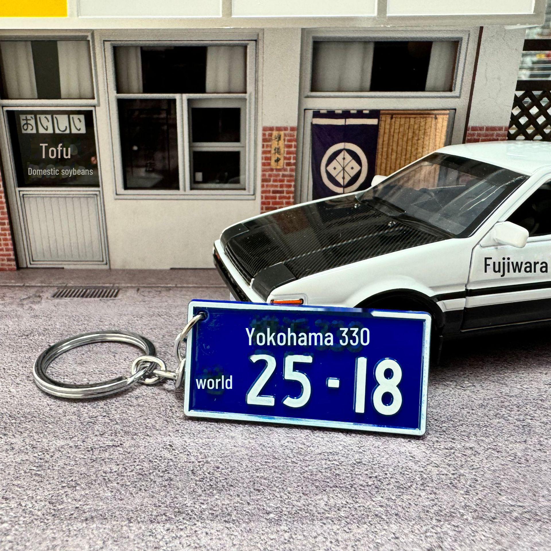 Брелок-шнурок зі шкіри з ароматом Fujiwara Tofu AE86 та вишитими скибочками
Брелок-шнурок зі шкіри з ароматом Fujiwara Tofu AE86 та вишитими скибочками