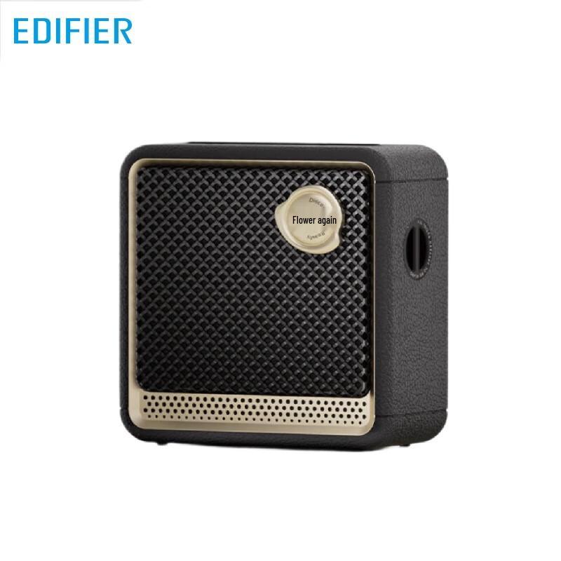 EDIFIER Evo Nano Portable Bluetooth Speaker
EDIFIER Evo Nano Portable Bluetooth Speaker