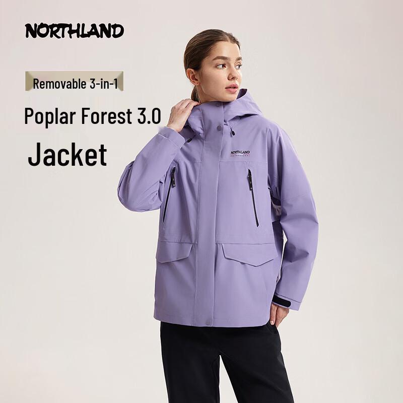 Женская куртка 3-в-1 NORTHLAND с капюшоном, на флисовой подкладке, всепогодная NWJFT2411E XL (175)
Женская куртка 3-в-1 NORTHLAND с капюшоном, на флисовой подкладке, всепогодная NWJFT2411E XL (175)