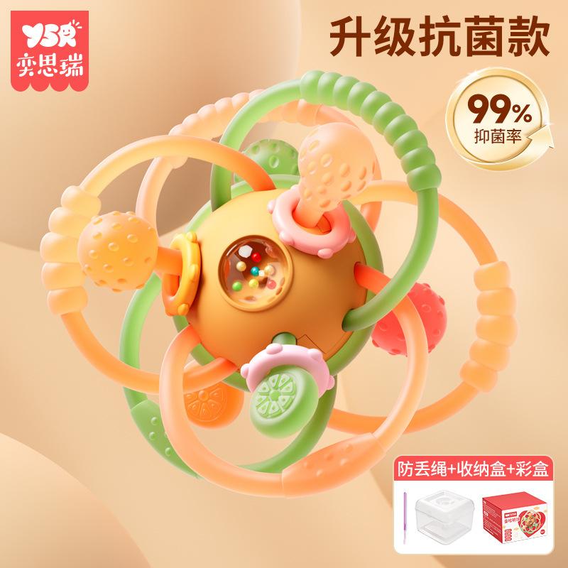 Манхэттенский ручной мяч, детская игрушка 0-1 год, пазл, раннее развитие, для младенцев 3-6 месяцев, 4 коренных зуба, силиконовый прорезыватель жёлтый
Манхэттенский ручной мяч, детская игрушка 0-1 год, пазл, раннее развитие, для младенцев 3-6 месяцев, 4 коренных зуба, силиконовый прорезыватель жёлтый