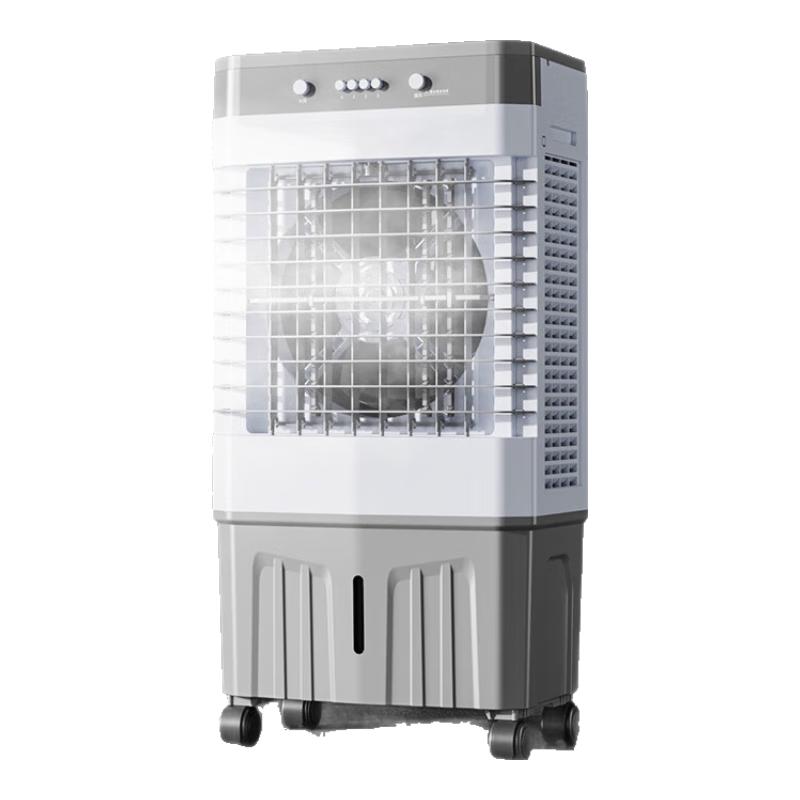 VCJ Portable Evaporative Air Cooler CN plug (adapter included)
VCJ Portable Evaporative Air Cooler CN plug (adapter included)