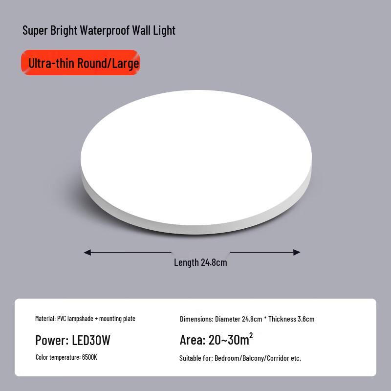 Mengpao Outdoor LED Wall Lamp
Mengpao Outdoor LED Wall Lamp