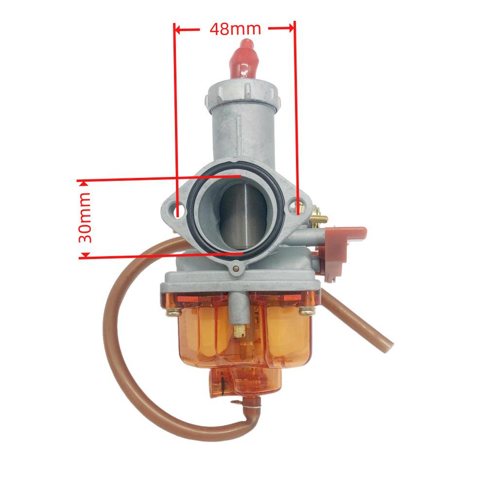 ATV Four-Wheel Motorcycle Accessory 404-073 1
ATV Four-Wheel Motorcycle Accessory 404-073 1