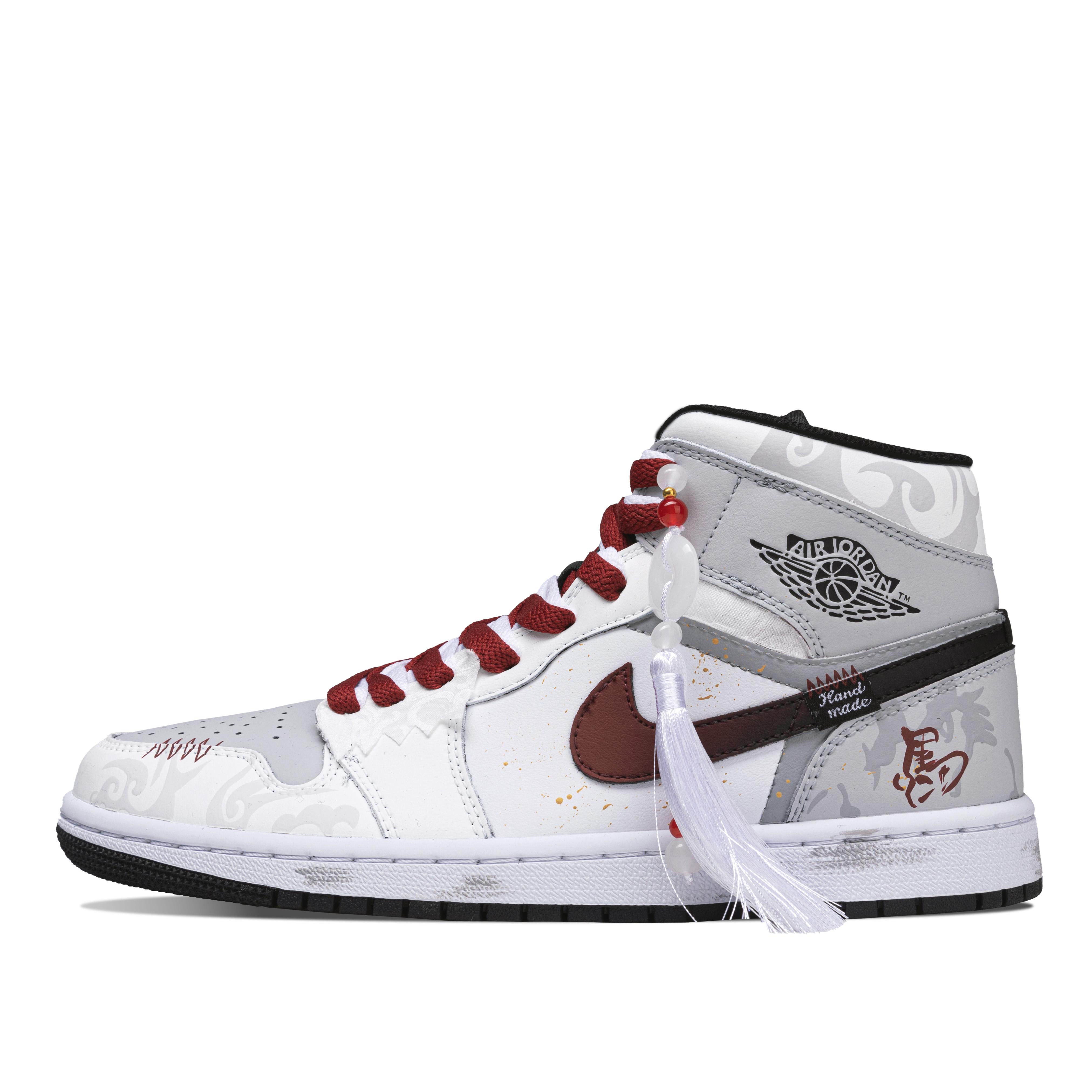 Jordan Air Jordan 1 Silver Gray New Year Leather Cushioning, Wear Resistant High top Vintage Basketball Shoes Unisex DQ8426-010(Team63-) 45
Jordan Air Jordan 1 Silver Gray New Year Leather Cushioning, Wear Resistant High top Vintage Basketball Shoes Unisex DQ8426-010(Team63-) 45