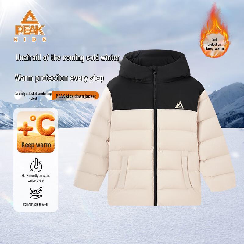 PEAK Kids 2025 Winter Hooded Down Jacket 140
PEAK Kids 2025 Winter Hooded Down Jacket 140