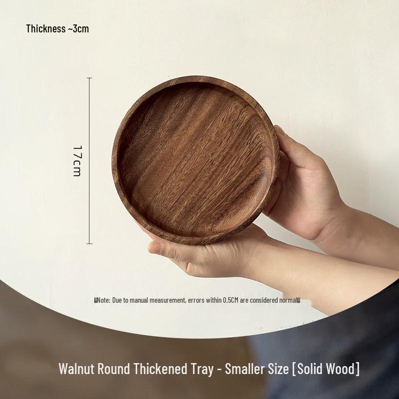 Japanese Style Solid Walnut Wood Round Serving Tray
Japanese Style Solid Walnut Wood Round Serving Tray
