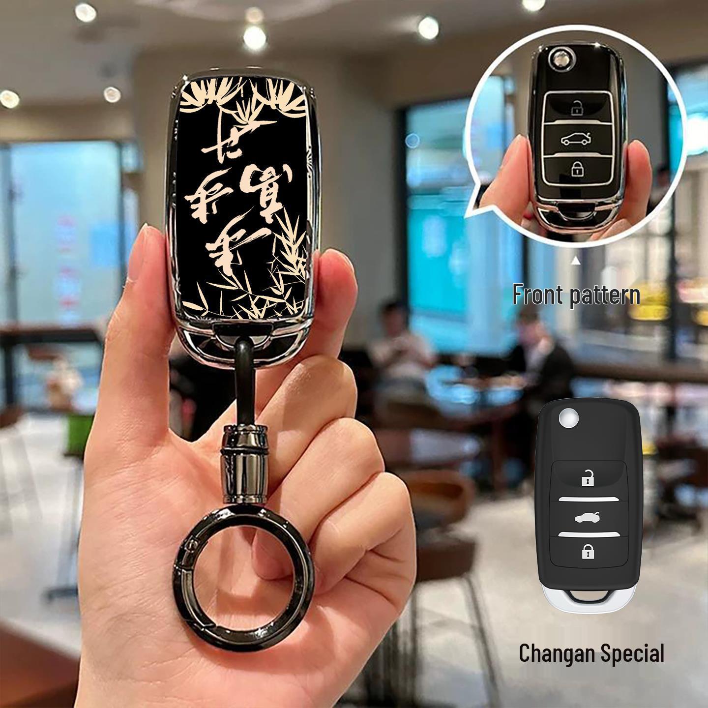 Changan Car Key Case for CS55 Plus/CS75/Uni-T/CS75 Plus/EADO Universal Shell Buckle
Changan Car Key Case for CS55 Plus/CS75/Uni-T/CS75 Plus/EADO Universal Shell Buckle