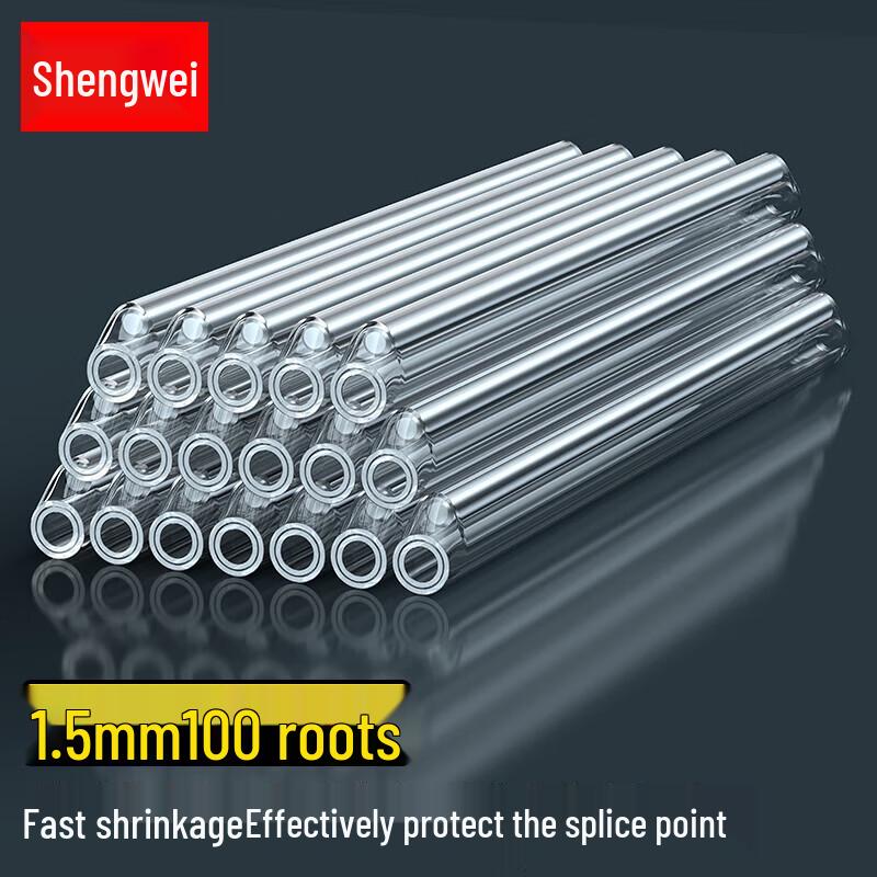 Shengwei Fiber Optic Heat Shrink Tube
Shengwei Fiber Optic Heat Shrink Tube