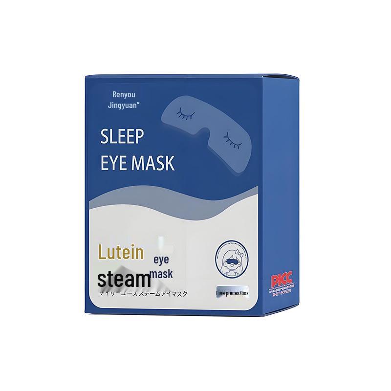 Lutein Self-Heating Steam Eye Mask: Relieves Fatigue, Protects from Dryness, Perfect for Sleep Lutein Steam Eye Mask
Lutein Self-Heating Steam Eye Mask: Relieves Fatigue, Protects from Dryness, Perfect for Sleep Lutein Steam Eye Mask