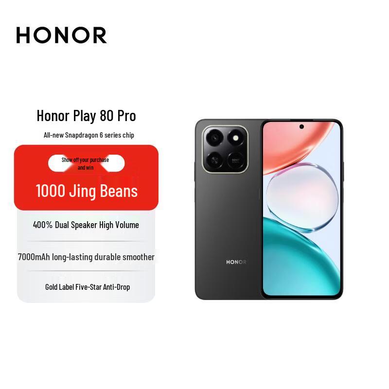Honor Play 80 Pro 5G Smartphone (CN version) 8GB RAM + 256GB ROM
Honor Play 80 Pro 5G Smartphone (CN version) 8GB RAM + 256GB ROM