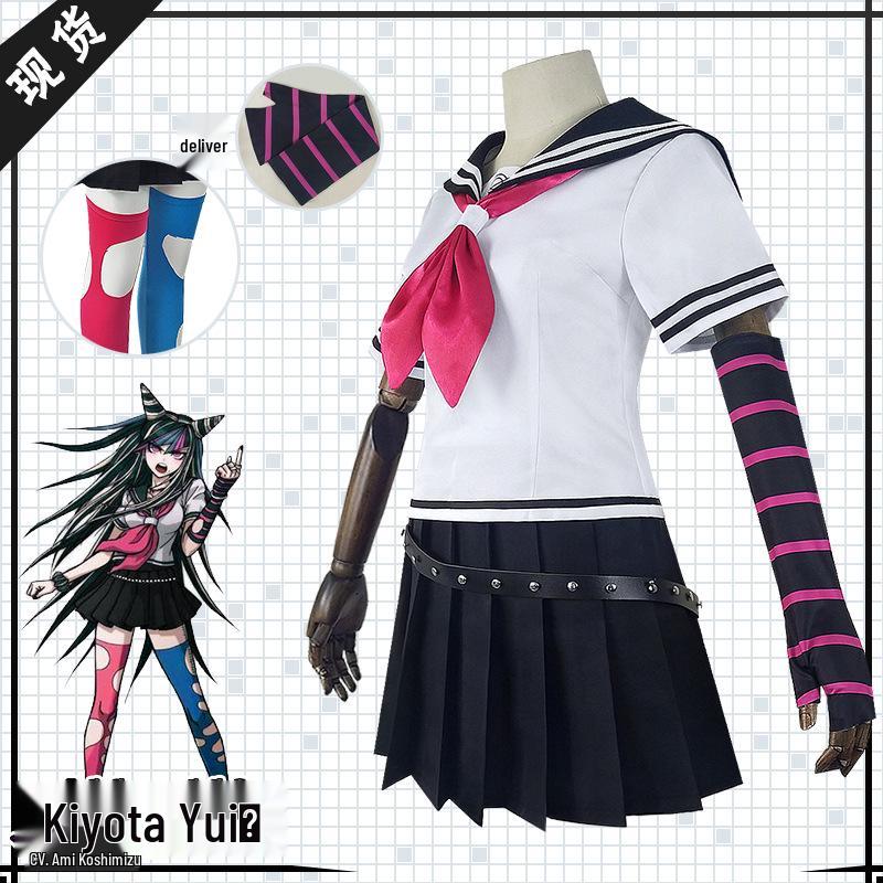 Danganronpa Ibuki Mioda Sailor Uniform Cosplay Costume XL
Danganronpa Ibuki Mioda Sailor Uniform Cosplay Costume XL