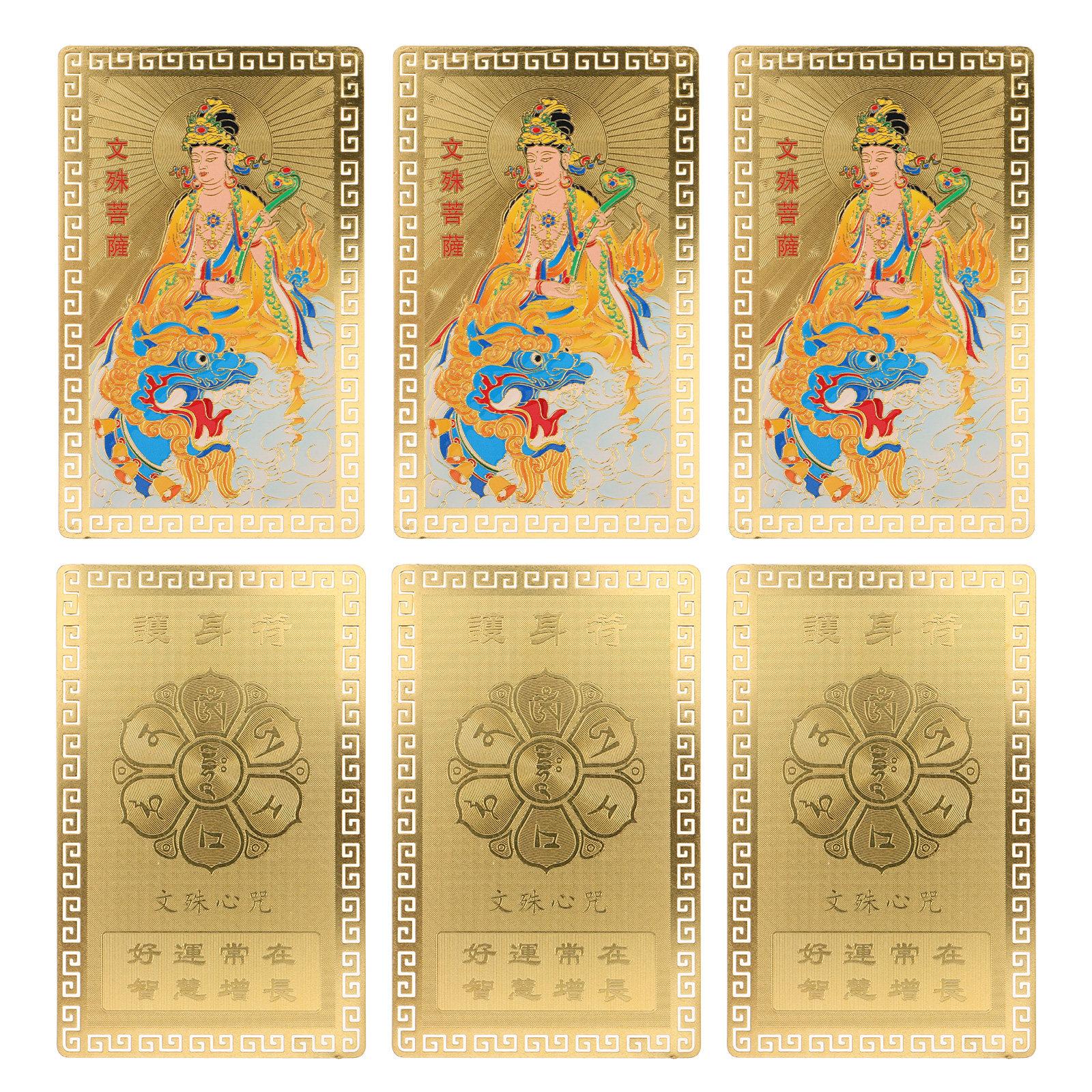 6pcs Wallet Buddha Card Amulet Traditional Chinese Decorations GuanYin Protection Card For Purse, Car, Home, Office Use CN
6pcs Wallet Buddha Card Amulet Traditional Chinese Decorations GuanYin Protection Card For Purse, Car, Home, Office Use CN
