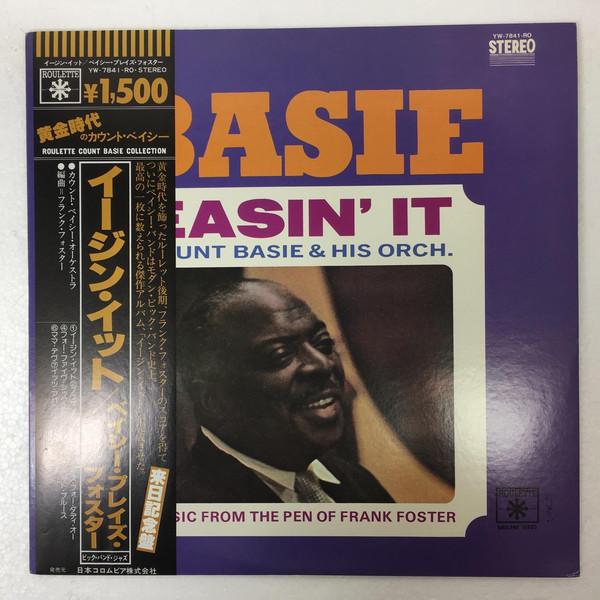 Виниловая пластинка COUNT BASIE Easin It YW7841RO ROULETTE 1979 Япония Джаз Б/у
Виниловая пластинка COUNT BASIE Easin It YW7841RO ROULETTE 1979 Япония Джаз Б/у