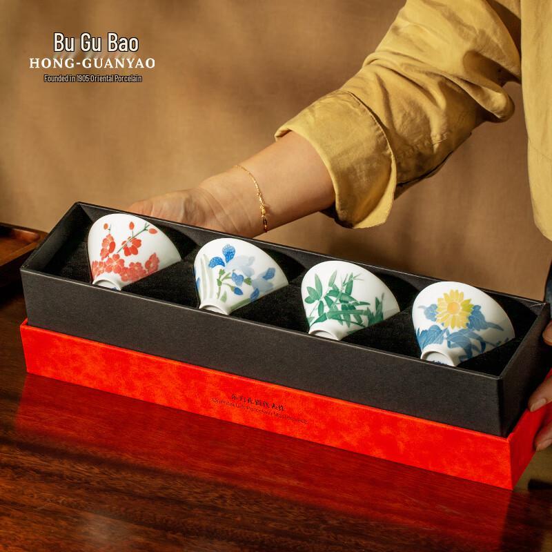 Red Official Kiln Plum Orchid Bamboo Chrysanthemum Tea Set
Red Official Kiln Plum Orchid Bamboo Chrysanthemum Tea Set