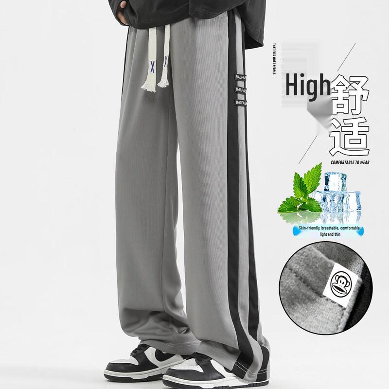 Paul Frank Men s Loose Straight-Leg Casual Pants XL
Paul Frank Men s Loose Straight-Leg Casual Pants XL