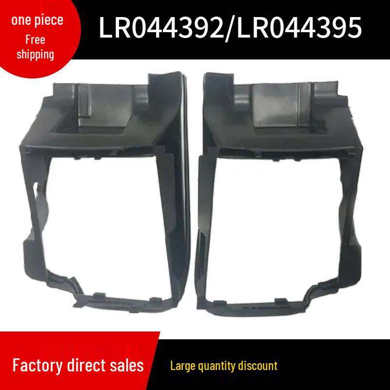 Air Deflector Compatible with 2014 Land Rover Range Rover Sport (LR044392/LR044395) Right; LR044395
Air Deflector Compatible with 2014 Land Rover Range Rover Sport (LR044392/LR044395) Right; LR044395