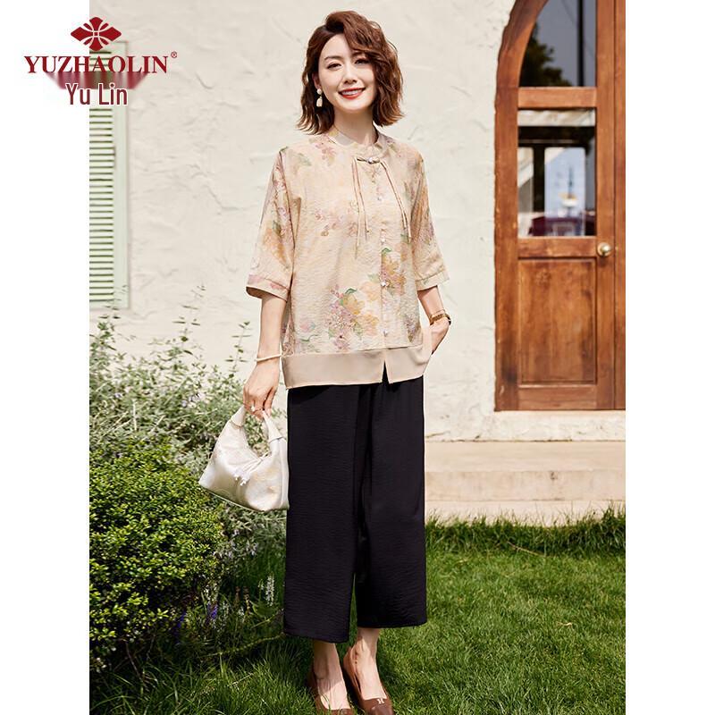 Yuzhaolin Mid-Aged Women s Chinese Style 3/4 Sleeve Top Set 2XL (105-120 jin)
Yuzhaolin Mid-Aged Women s Chinese Style 3/4 Sleeve Top Set 2XL (105-120 jin)