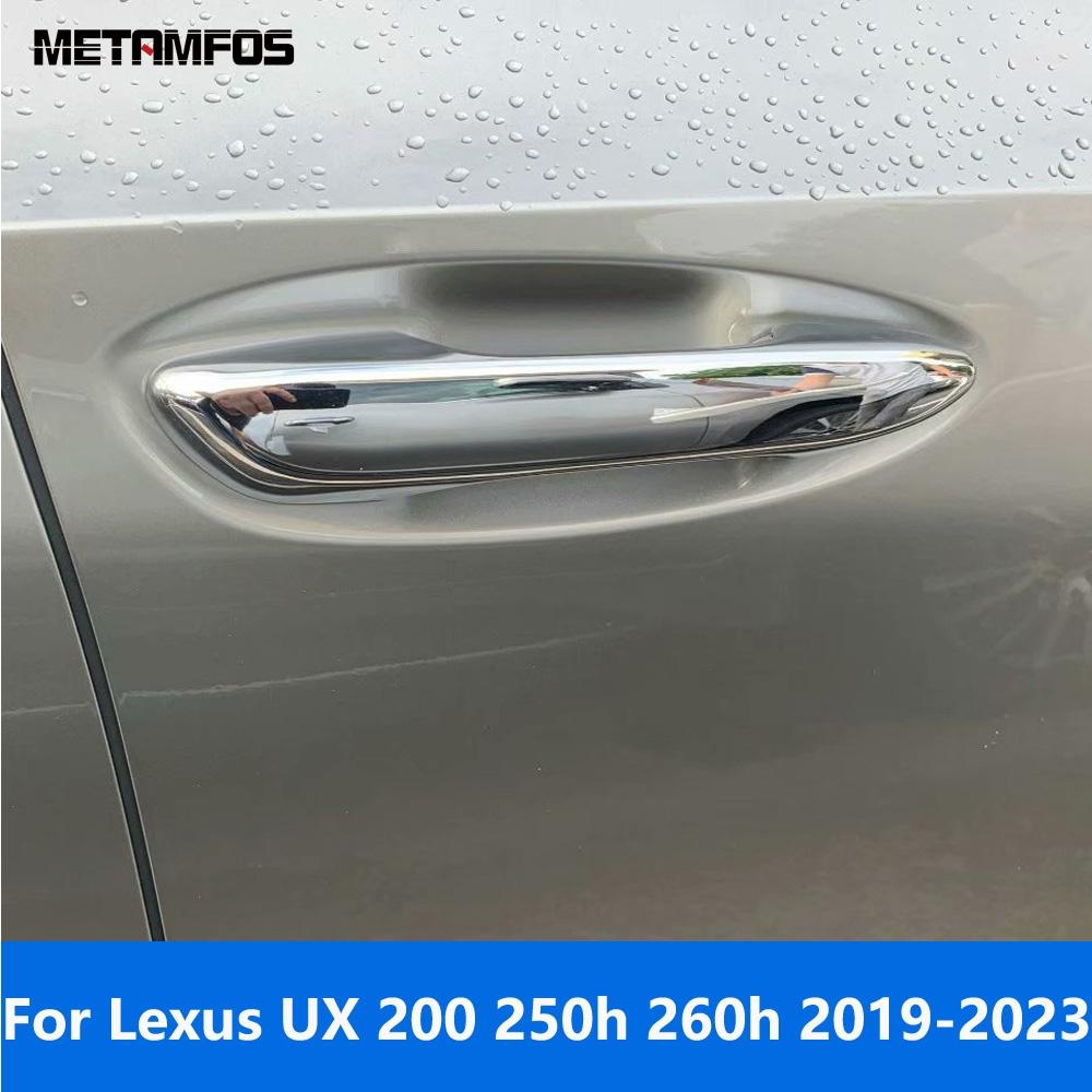 Накладка на ручку боковой двери для Lexus UX 200 250h 260h 2022 2023, хромированная защитная крышка, аксессуары для автомобиля
Накладка на ручку боковой двери для Lexus UX 200 250h 260h 2022 2023, хромированная защитная крышка, аксессуары для автомобиля