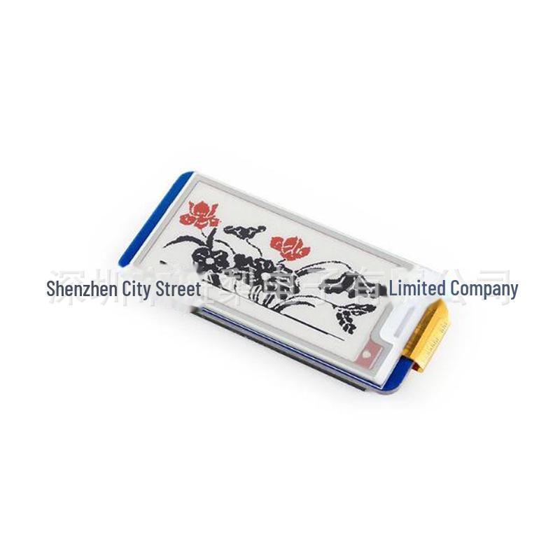 2.13 Tri-Color E-Paper Display - Red, Black, White - Raspberry Pi & Arduino Compatible 2.13 inch three-color
2.13 Tri-Color E-Paper Display - Red, Black, White - Raspberry Pi & Arduino Compatible 2.13 inch three-color