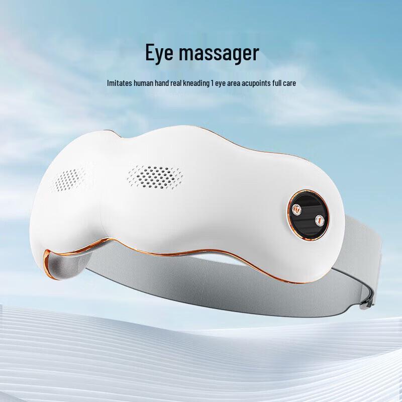 YunKangBao Smart Heated Eye Massager
YunKangBao Smart Heated Eye Massager