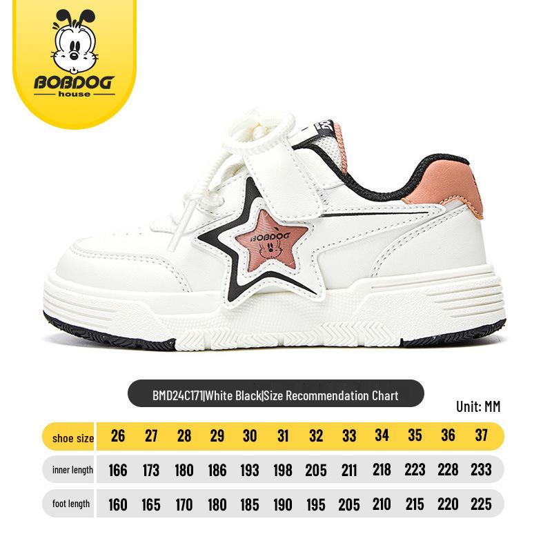 Bobodou 2024 Kids Waterproof Leather Sneakers: Girls & Boys Casual Sport Shoes Size 26, Inner Length 16.6 cm чорний/білий
Bobodou 2024 Kids Waterproof Leather Sneakers: Girls & Boys Casual Sport Shoes Size 26, Inner Length 16.6 cm чорний/білий