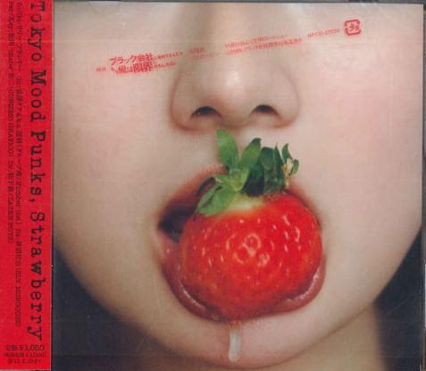 CD TOKYO MOOD PUNKS - Strawberry NFCD27234PROMO AVEX 2009 Japan Obi Japanese Pop/Rock Used
CD TOKYO MOOD PUNKS - Strawberry NFCD27234PROMO AVEX 2009 Japan Obi Japanese Pop/Rock Used